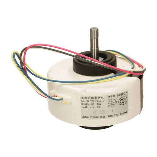 MOTOR TURBINA MFD-50ROM